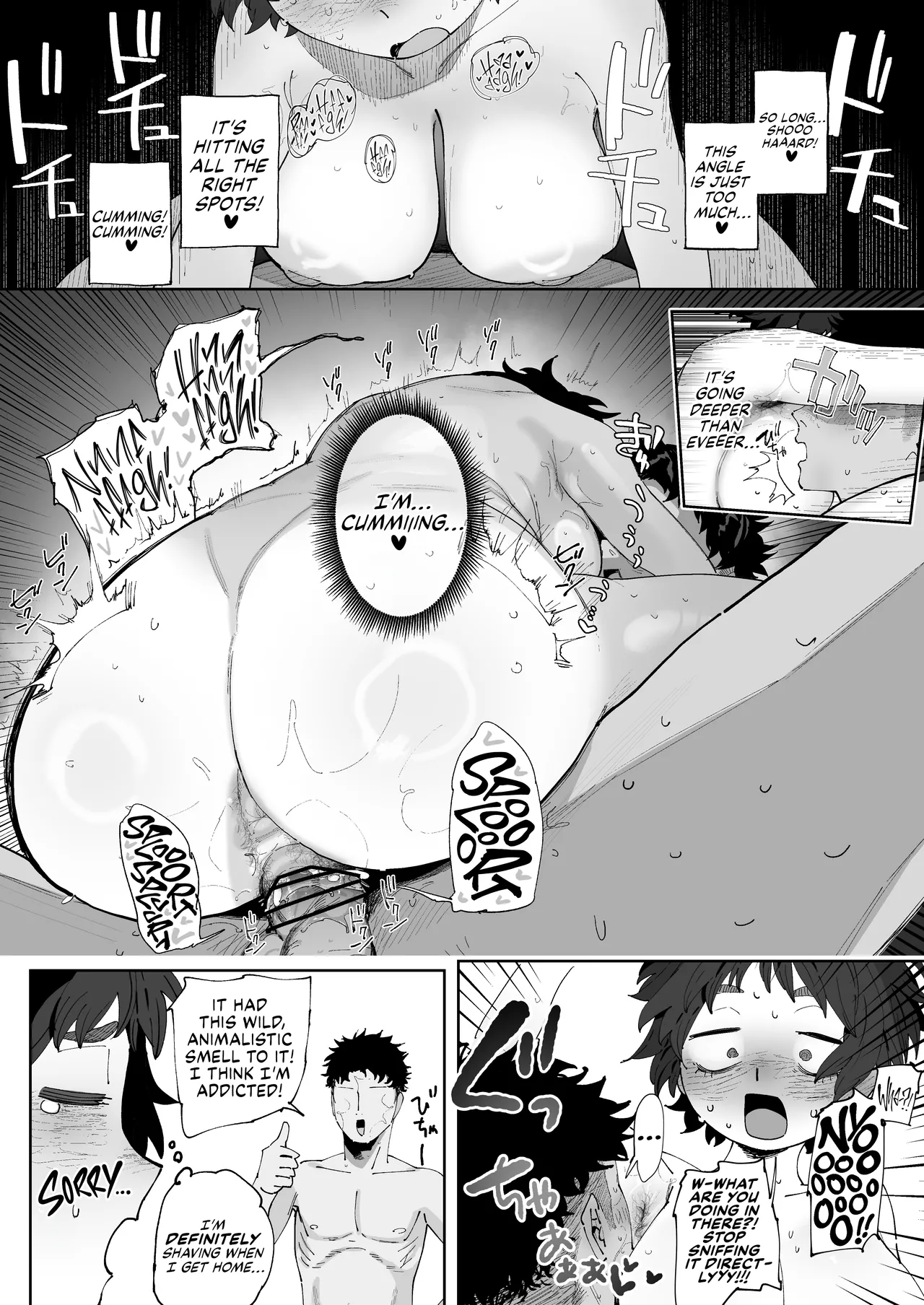 Hentai Manga Comic-Tanuhara of the Engineering Department-Read-50